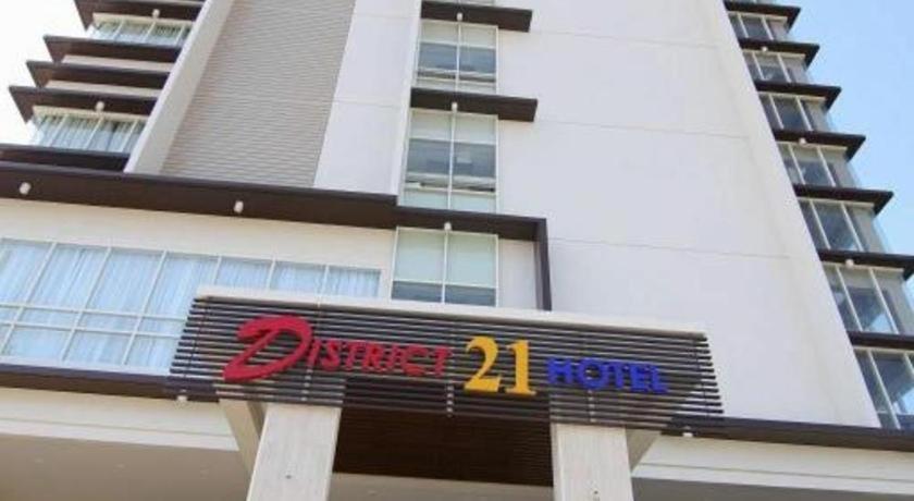District 21 Hotel Iloilo City Exterior photo
